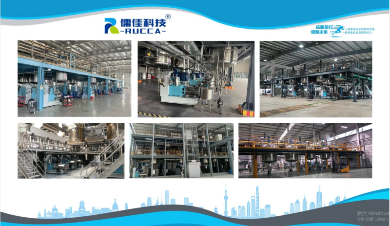 儒佳砂磨機廠家 儒佳砂磨機廠家