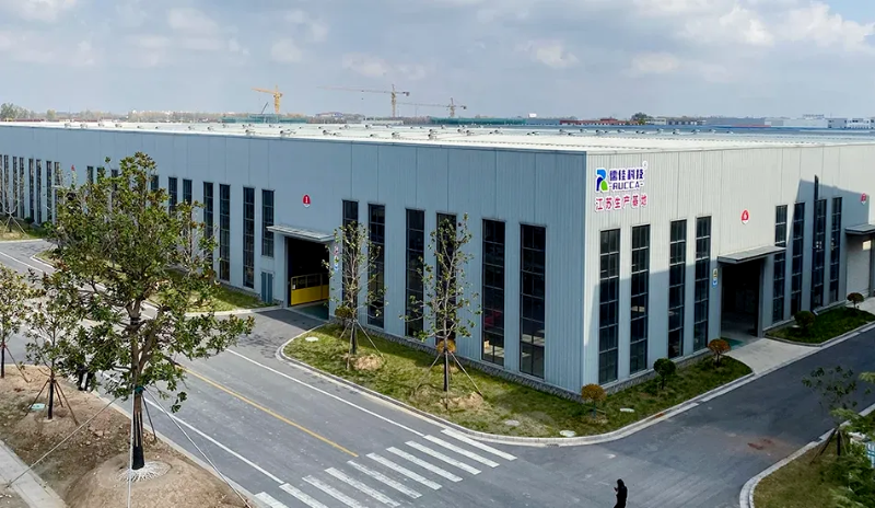 涂料與油墨行業(yè)協(xié)會(huì)3 涂料與油墨行業(yè)協(xié)會(huì)3